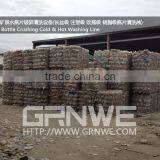 Customized Plastic Processing Machinery thumbnail-5