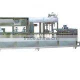 Fully Automatic Plastic Cup Forming Filling Machine