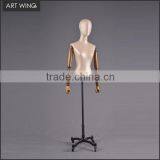 Display Dummy Model thumbnail-3