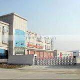 Yiwu Ruiyi Paper Products Factory company overview - view 1 thumbnail