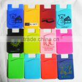 Plastic ID Card Holder for Phone thumbnail-1