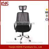 Office Computer Chairs Conference Modern Leather Chairs thumbnail-5