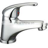 Basin Mixer thumbnail-4