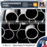 Made in China Building Materials Round Seamless Steel Pipe With Low Price thumbnail-6