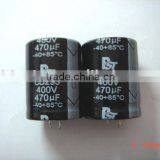 Suitable for Household Appliances of Large Electrolytic Capacitors thumbnail-4