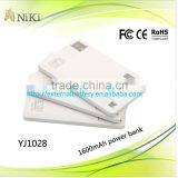 2015 New Design CE FCC RoHS 1500mAh Credit Card Power Bank for IPhone and Android