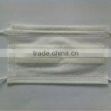 Non-woven Face Mask thumbnail-1