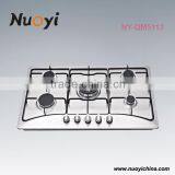 NuoYi Built in Cast Iron Gas Hob Chinese Sabaf Burner