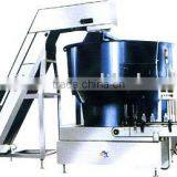 Bottle Unscrambling Machinery(unscrambler)