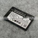For LG GW820 /GW880 / GW620 / GM750 / GP750 / P500 / MS690 Battery 1500mAh IP-400N Battery thumbnail-1