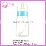 Hot Selling Feeding Bottle With Straw