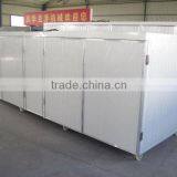 Prepaid 50% Can be Shipped Bean Sprout Machine