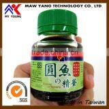 Quality Nutritional Drink Terrapin Essence Extraction Supplement thumbnail-1