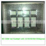 Industrial Wall Lamp