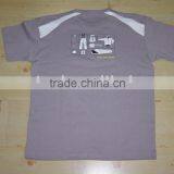 Promotion T-shirt thumbnail-1