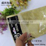 Printing Usb Cable & Charger Packaging Tape Manufacturer/packaging Plastic Bags for Battery/earphone Line thumbnail-3