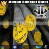SAE5160 Spring Steel Flat Bar thumbnail-2