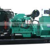 200KW open type diesel generator set powered by Cummins