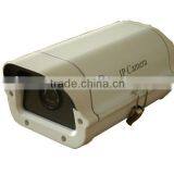 720P 130M Waterproof HD IP Camera (Infrared 50M) With POE