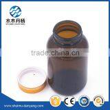 250ml Amber Glass Bottle Pharmaceutical Bottle thumbnail-4