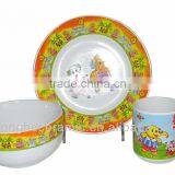 3pcs Ceramic Children Breakfast Sets