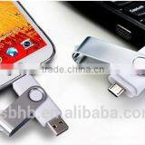 Colors Cellphone Usb Flash Drive With Free Laser Logo thumbnail-2