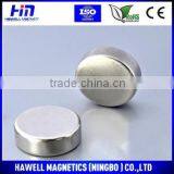 2015 Industrial Strength Magnet Buy thumbnail-6