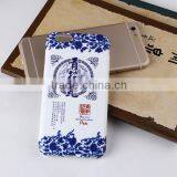 Fashional Phone Case Chain thumbnail-5