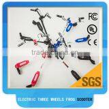 Electric Speeder Scooter thumbnail-1