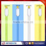 High Quality Less Price Charging Cable for Iphone, USB Cable for Iphone thumbnail-1