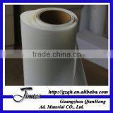 Print Tireless Edge Waterproof Matte Pet Backlit Film thumbnail-1