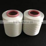 Dty Polyester Yarn / Polyester Yarn Texturized / Moisture Absorption Yarn thumbnail-1
