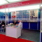 Guangzhou Yaming Aluminum Foil Products Co., Ltd. company overview - view 3 thumbnail