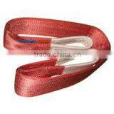 2Ton Polyester Flat Webbing Sling