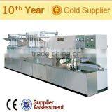 MH-200SJ-10 Automatic Wet Tissue Machine (CE Certificate) thumbnail-1