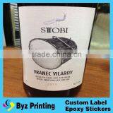 Private Custom Wine Bottle Label, Red Wine Label, Private Label Wine thumbnail-2