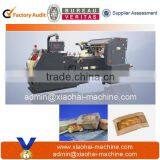 Paper Bag Machine With PP Window Function