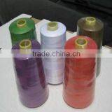 China Factory Automatic Sewing Thread Heat Shrinking Wrapping Machine thumbnail-2