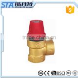 ART.5057 China 2016 new products hot sale wholesale price factory manufacture forged brass water safety pressure relief valves