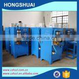 automatic Copper Aluminium welding machine