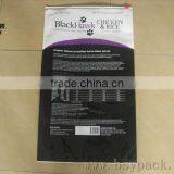 Plastic Zipper Bag for Pet Food thumbnail-1