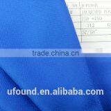 POLY PONGEE thumbnail-1