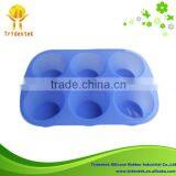 Durable and Promotional 6 Cup Silicone Cake Mold thumbnail-1