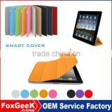 Ultral Slim Smar Cover PU Leather Case for Ipad 2 3 4 With Unbreakable Protective Cover for Ipad Factory Directly Selling