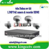 camera security dvr kit: IPC-HD2100 & NVR3204