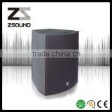 club speaker 15 inch disco speakerjiaoxinlu