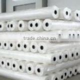 Guangzhou Factory Gift Industrial Use nonwoven fabric/printed nonwoven fabric