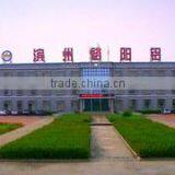 Binzhou Yuyang Aluminum Co., Ltd. company overview - view 4 thumbnail