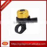 Aluminium Alloy Blue White Red Yellow Novelty China Bicycle Bike Bell thumbnail-2