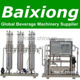 We supply complete drinking water purifier machine industrial (Hot sale)